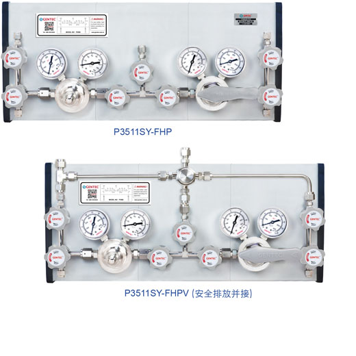  GENTEC 捷锐 P3500 系列半自动切换、在线维护式低压特气控制面板