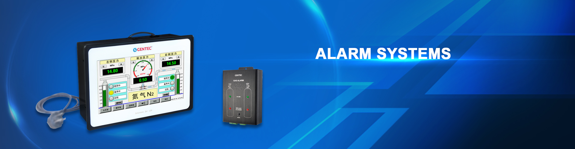 GAP SERIES GAS ALARM PANELS