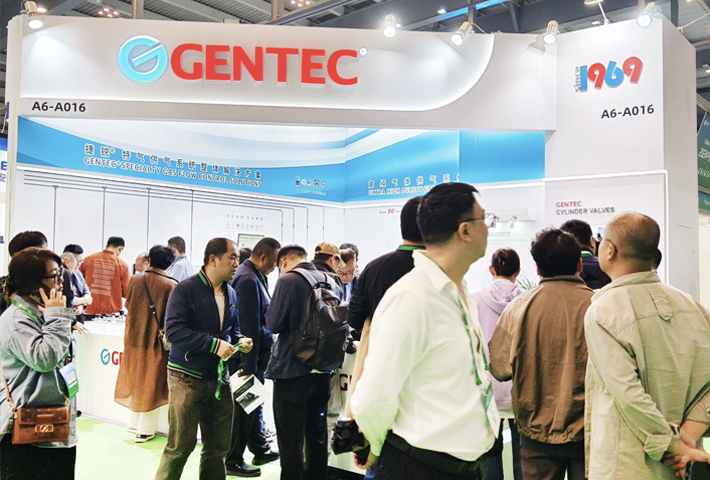 Empowering China Gas, GENTEC Attends the 2024 China International Gas Industry Expo