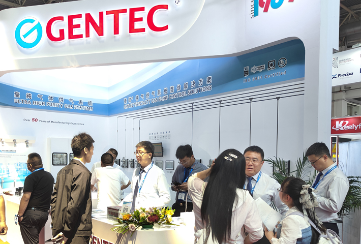 CISILE 2024, GENTEC actively promotes the rapid development of scientific instrument and laboratory industry