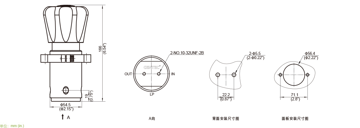 GENTEC捷锐R45 系列高压减压器