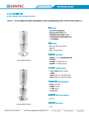 IGS ALD26 系列膜片阀