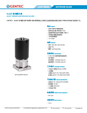 IGS ALD27 系列膜片阀