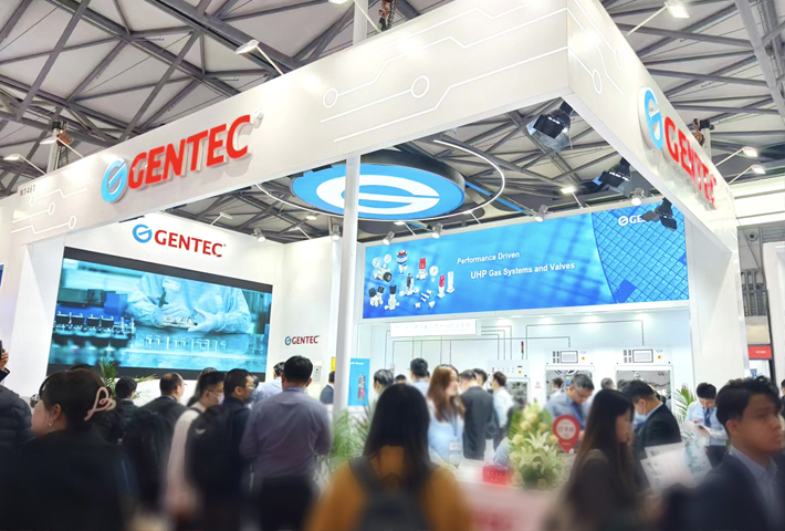 SEMICON CHINA 2026