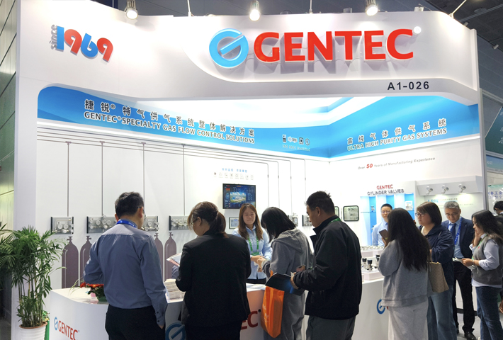 GENTEC Attended 2026 China International Gas Industry Expo