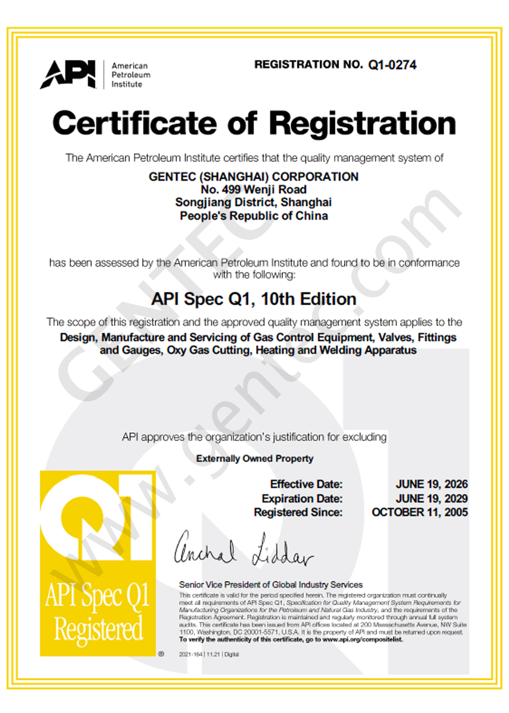 API