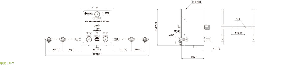 GENTEC 捷锐 SL2500 系列自动切换柜