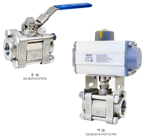 GENTEC捷锐BV51 系列球阀