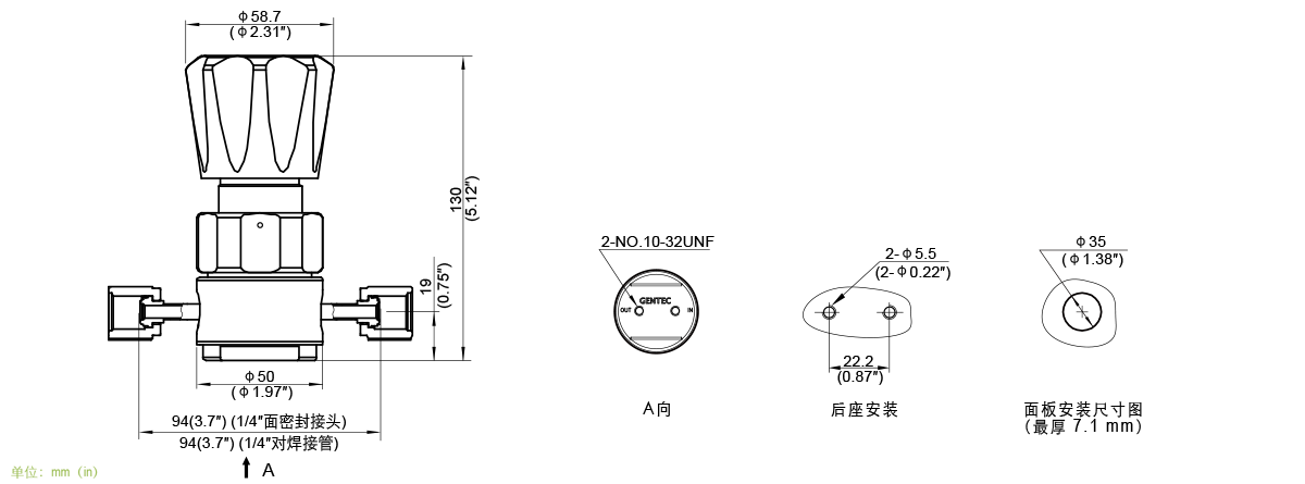 GENTEC捷锐U21 系列高纯减压器