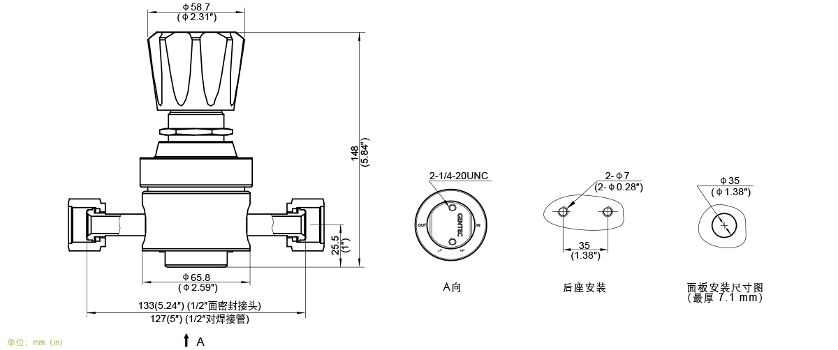 GENTEC捷锐U22 系列高纯减压器