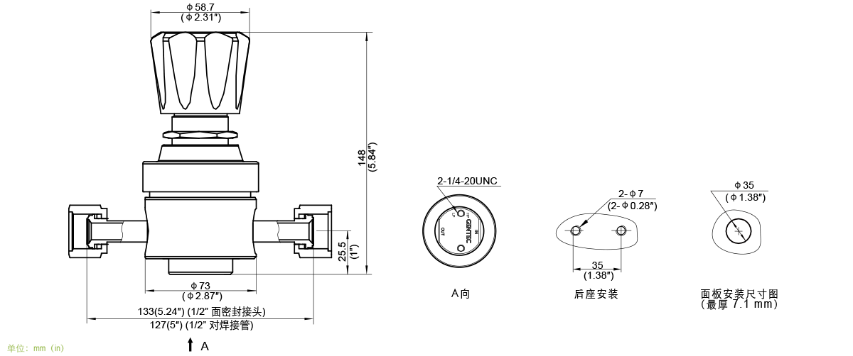 GENTEC捷锐U23 系列高纯减压器