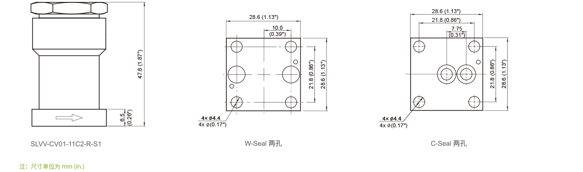 产品尺寸图